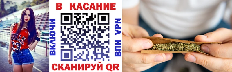 Цена Жердевка Alpha-PVP Амфетамин Галлюциногенные грибы Марихуана Cocaine Меф