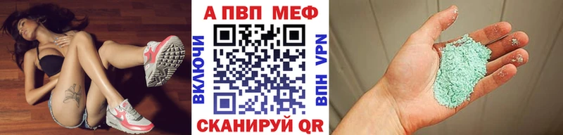 APVP крисы CK  KRAKEN зеркало  Жердевка 