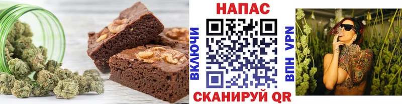 hydra сайт  Жердевка  Canna-Cookies конопля 