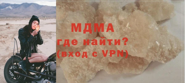 jwh Алексеевка