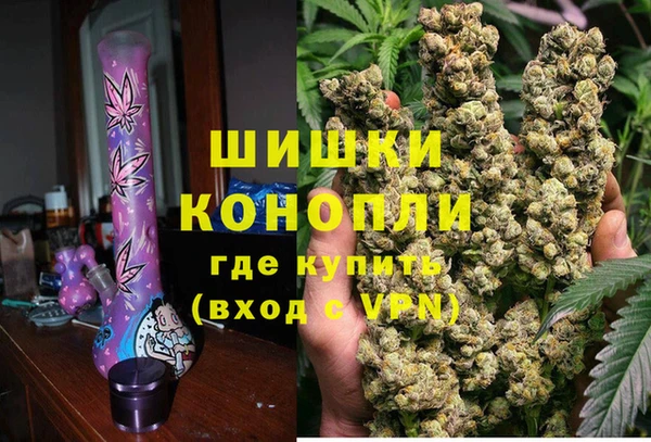 трава Абинск