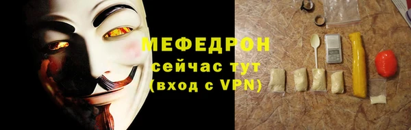 jwh Алексеевка
