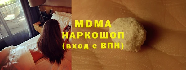 jwh Алексеевка