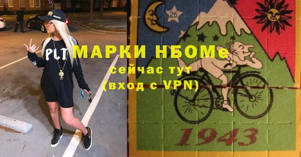 jwh Алексеевка