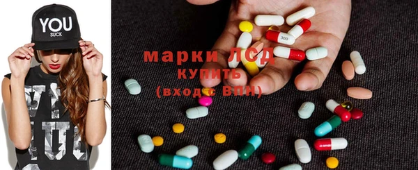 герыч Абаза