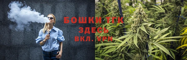 трава Абинск