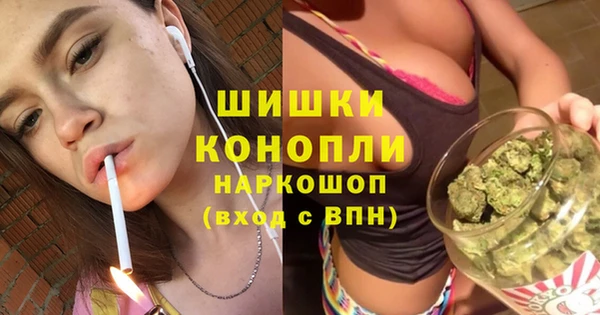 трава Абинск