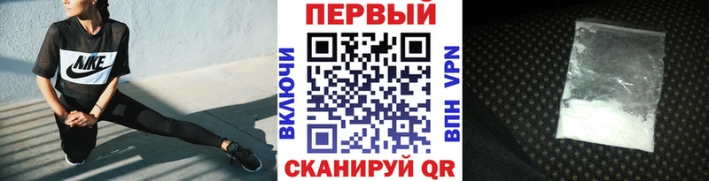 Метамфетамин витя  где продают наркотики  KRAKEN   Жердевка 