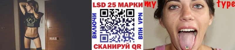 сколько стоит  ОМГ ОМГ зеркало  Наркотические марки 1,5мг  Жердевка 